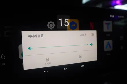 [벤츠내비게이션AS공식지정점 캡틴홍] 벤츠 C클래스 W205 쿠페 내비게이셔 AUX코딩후 12.3인치 국산 모니터 교체 M2C200A플러스 안드로이드셋탑 매립 시공