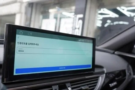 아우디 A6 C7 내비게이션12.3인치 해외직구 안드로이드모니터 올인원 교체 시공