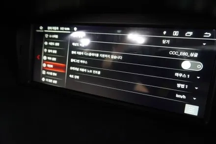 BMW E60 5시리즈 CCC 보급형 MNX 8.8인치 순정 모니터 1:1 교체 제품 해외직구 안드로이드올인원 후방카메라 교체 설치 1인시공 완벽 그 잡채