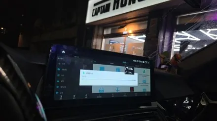 BMW 5시리즈 배터리 방전 점프 시동 모니터 고장 안드로이드 올인원 재작업