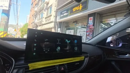 퀵 주문 당일 설치 아우디 A6 12.3인치 모니터 카인원프로맥스Q