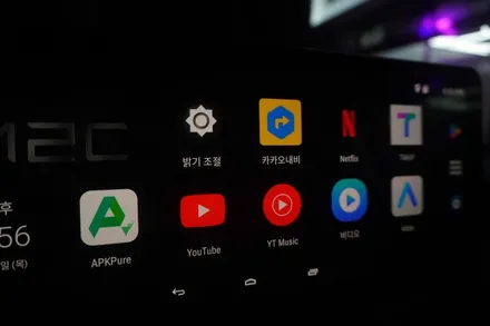[벤츠내비게이션AS공식지정점 캡틴홍] 벤츠 C클래스 W205 쿠페 내비게이셔 AUX코딩후 12.3인치 국산 모니터 교체 M2C200A플러스 안드로이드셋탑 매립 시공
