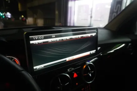 [벤츠공식멀티미디어AS지정점 캡틴홍] 벤츠 GLK 후기형 AUX코딩 내비게이션 Z8000 블랙박스 IOT 국산 12.3인치 M2C200A플러스 안드로이드셋탑 카블릿 매립 시공