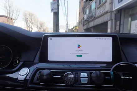 [예약제1인시공 캡틴홍] BMW F10 5시리즈 NBT 오디오 옵션 신형 스타일 10.25인치 안드로이드모니터 내비게이션 잡소리 방지 시공