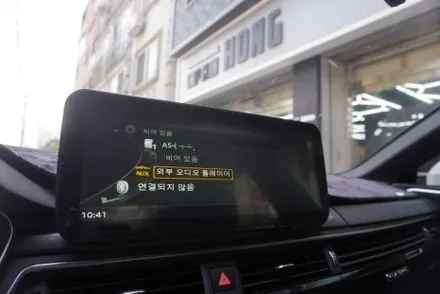 2019 아우디 A5 내비게이션 정전식 터치 12.3인치 안드로이드모니터 올인원 카블릿 교체 시공