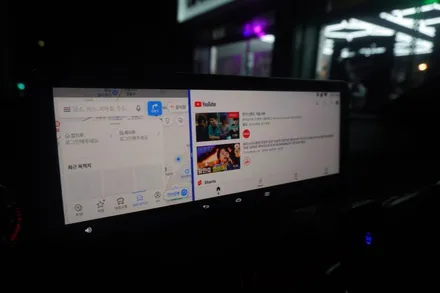 [레이어드사운드서울총판 캡틴홍] 벤츠 C클래스 W204 후기형 내비게이션 후방카메라 국산12.3인치 모니터 M2C200A플러스 QXD8000 에너웨이브 에너팩프로12A보조배터리시공