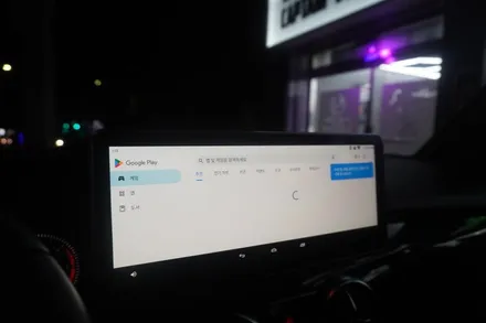 [벤츠공식멀티미디어AS지정점 캡틴홍] 벤츠 GLK 후기형 AUX코딩 내비게이션 Z8000 블랙박스 IOT 국산 12.3인치 M2C200A플러스 안드로이드셋탑 카블릿 매립 시공