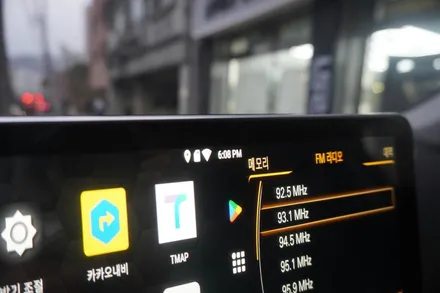 아우디 Q5 내비게이션 모니터 교체 국산 12.3인치 안드로이드셋탑  M2C200A플러스 아틀란V5 기본 사용 카블릿 잡소리 방지 시공
