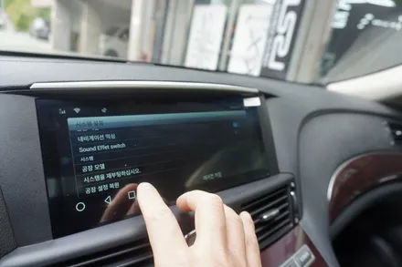 인피니티 Q70 내비게이션 후방카메라 USBAUX 사용 10.25인치 안드로이드올인원 모니터 교체 블루투스오디오 카플레이 안드로이드오토 사용 가능 제품 시공
