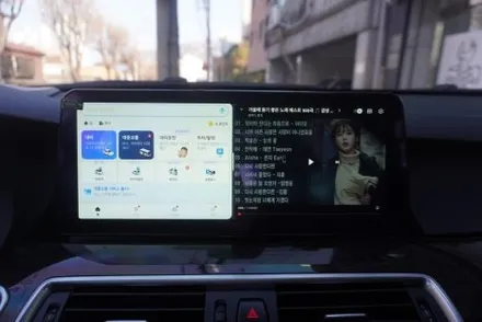BMW 5시리즈 GT 12.3 모니터 교체  NBT 옵션 차량 전용 안드로이드올인원 내비게이션 시공 세팅 설명 맛집 by예약제1인시공캡틴홍