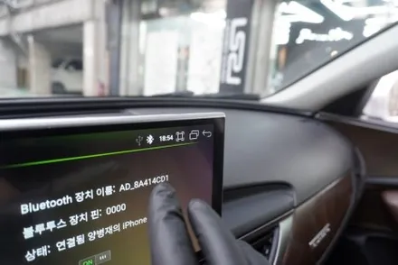 아우디 A6 C7 순정 모니터 파손 이번건은 좀 심한거 아닙니까! 순정 브라켓 LVDS 케이블 영상 전원 핀까지 손상 탈거후 교체 수리후 해외직구 9인치 모니터 설치 작업