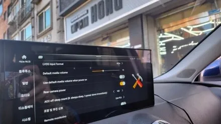 캐나다 직수 아우디 A3 해치백 10.25인치 전파인증받아 국내 AS 되는 아이나비 카인원 프로맥스 손잡이 일체형 후방카메라 설치 방법