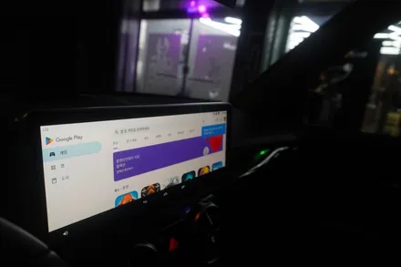 [벤츠공식멀티미디어AS지정점 캡틴홍] 벤츠 GLK 후기형 AUX코딩 내비게이션 Z8000 블랙박스 IOT 국산 12.3인치 M2C200A플러스 안드로이드셋탑 카블릿 매립 시공