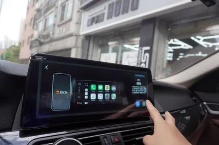 BMW F10 5시리즈 NBT 옵션 센터스피커 그릴망 교체 12.3인치 안드로이드모니터 올인원 내비게이션 시공