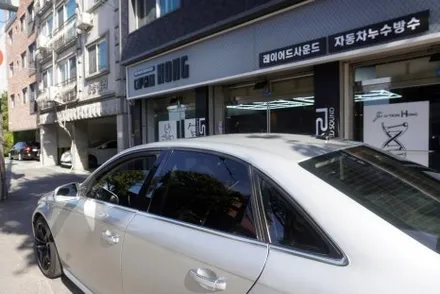 2010 A4 3GMMI 오디오 옵션 차량 네트워크전자 아우디 전용 국산 12.3인치 모니터 교체 아이나비xNV700 안드로이드 셋탑 내비게이션 후방카메라 시공