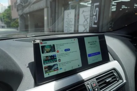 2018 BMW 640D 그란쿠페 NBT EVO ID5D 노터치 옵션12.3인치 고사양 스냅드래곤 안드로이드올인원 모니터 교체 설치 작업 뭔가 특별한게 있어야 성공 할수 있어요
