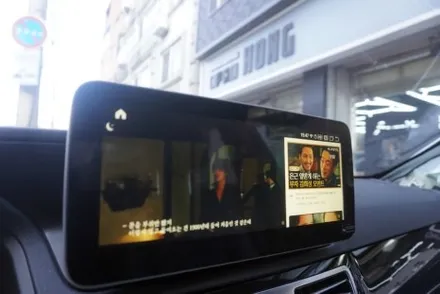 2016 W212 E클래스 후기형 AUX코딩 안되는 기본 오디오 NTG5.1 로우 싱크 밀림 음성지연 없는 솔루션 앰프 설치
