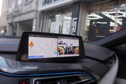 BMW I8 순정 모니터 이용 노터치 카플레이 안드로이드오토 유선 권장 무선 사용 가능 제품 설치 우리 동네는 고수가 작업한다