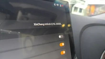 인피니티 Q70 M37 12.3인치 모니터 설치 카인원프로맥스 전문 대리점 캡틴홍