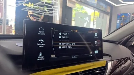 퀵 주문 당일 설치 아우디 A6 12.3인치 모니터 카인원프로맥스Q