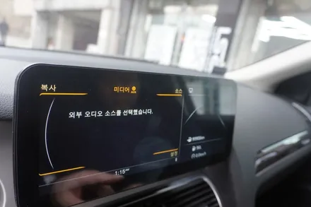 [한결같은시공을위한예약제1인시공 캡틴홍] 아우디 Q7 내비게이션 모니터 교체 해외직구 12.3 안드로이드올인원 카블릿 제품 잡소리 방지 시공 세팅 설명