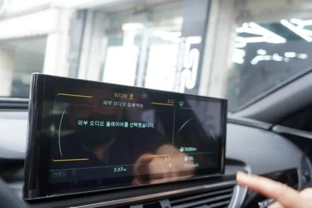 아우디 A6 C7 내비게이션12.3인치 해외직구 안드로이드모니터 올인원 교체 시공