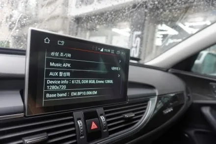 아우디 A6 후기형 MIB 옵션 12.3인치 고정형 모니터 탈거후 순정형  9인치 안드로이드올인원 내비게이션 재작업 설치 풍부한시공 경험이 왜중요한지 과정을 보시면 바로 인정 !