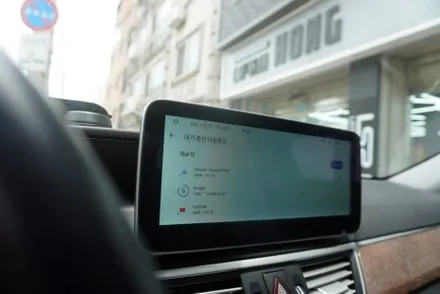 벤츠 W212 E클래스 전기형 해외직구로 저렴하게 구입 할수 있는 제품 10.25인치 보급형 MNX 제품을 추천 드립니다
