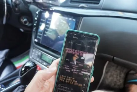 일요일 휴일 예약제1인시공 캡틴홍 마세라티 그란투리스모 그란카브리오 해외직구 안드로이드올인원 모니터 후방카메라 설치