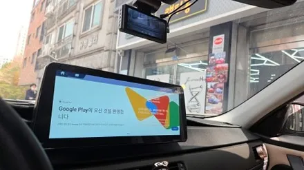 BMW 3시리즈 E90 대시보드 타공 12.3인치 모니터 카인원프로맥스Q 설치