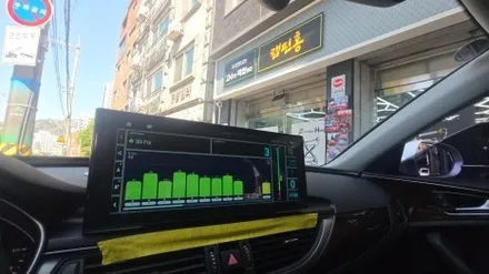 퀵 주문 당일 설치 아우디 A6 12.3인치 모니터 카인원프로맥스Q