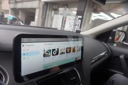 [한결같은시공을위한예약제1인시공 캡틴홍] 아우디 Q7 내비게이션 모니터 교체 해외직구 12.3 안드로이드올인원 카블릿 제품 잡소리 방지 시공 세팅 설명