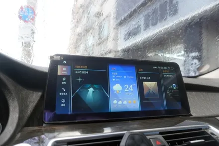 BMW GT 내비게이션 카플레이 안드로이드오토 12.3인치 안드로이드모니터 올인원 교체