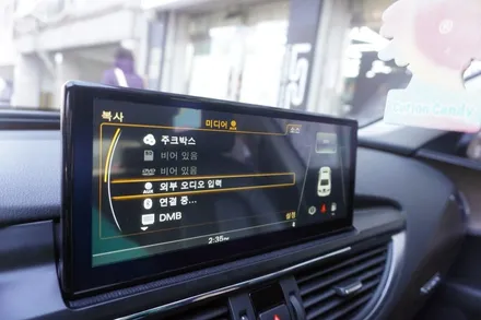 아우디 A7 RSNAV.COM 10.25인치  안드로이드모니터 올인원 내비게이션 시공 전문 by예약제1인시공캡틴홍