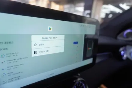 공임 받고 설치 미친 실력자를 만나다! 벤츠 GLC 쿠페 MNG 고사양 모니터 설치 AUX코딩 순정GPS 듀얼파크라 연결 잡소리방지 흡음 시공by예약제1인시공 캡틴홍