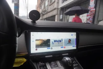 포르쉐 파나메라 보스 앰프 모니터 교체 전파인증받은 국내 재고 이용 퀵 주문 당일 설치 카플레이 안드로이드 오토 안드로이드 올인원 광출력 옵티컬 케이블 연결 카인원프로맥스