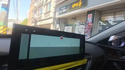 퀵 주문 당일 설치 아우디 A6 12.3인치 모니터 카인원프로맥스Q