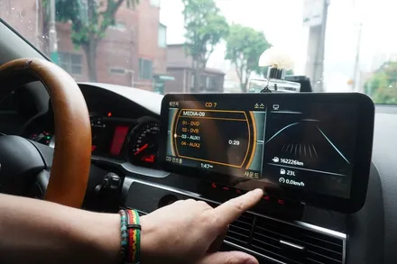 아우디 A6 C6 2GMMI 12.3인치 모니터 교체 내비게이션 후방카메라 연동 시공