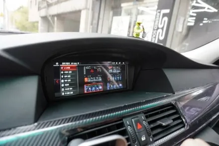 BMW E60 5시리즈 CCC 보급형 MNX 8.8인치 순정 모니터 1:1 교체 제품 해외직구 안드로이드올인원 후방카메라 교체 설치 1인시공 완벽 그 잡채