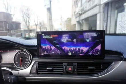 아우디 A6 C7 해외 직구 모니터 교체 설치 우리 동네는 고수가 작업한다 금주 금연 아침 운동 오늘도 베스트 컨디션 관리