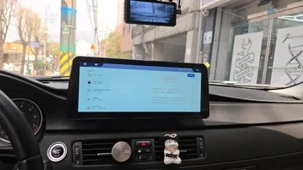 BMW 3시리즈 E90 대시보드 타공 12.3인치 모니터 카인원프로맥스Q 설치