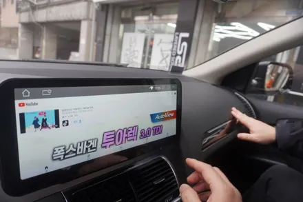 [한결같은시공을위한예약제1인시공 캡틴홍] 아우디 Q7 내비게이션 모니터 교체 해외직구 12.3 안드로이드올인원 카블릿 제품 잡소리 방지 시공 세팅 설명