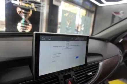 아우디 A6 C7 전기형 3GMMI 플러스  9인치 해외 직구 모니터 교체 설치 작업 고수가 작업하면 뭐가 달라도 다르겠쥬