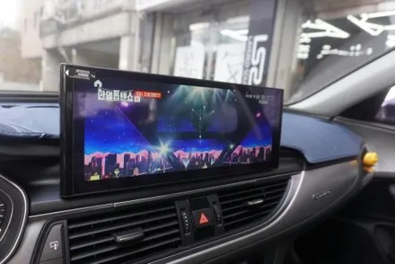 아우디 A6 C7 해외 직구 모니터 교체 설치 우리 동네는 고수가 작업한다 금주 금연 아침 운동 오늘도 베스트 컨디션 관리