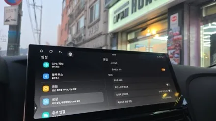 인피니티 Q70 M37 12.3인치 모니터 설치 카인원프로맥스 전문 대리점 캡틴홍