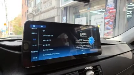 BMW 3시리즈 E90 대시보드 타공 12.3인치 모니터 카인원프로맥스Q 설치