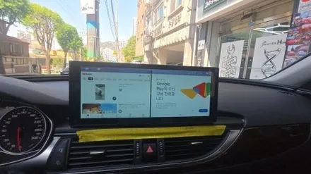 퀵 주문 당일 설치 아우디 A6 12.3인치 모니터 카인원프로맥스Q