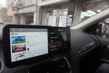 [한결같은시공을위한예약제1인시공 캡틴홍] 아우디 Q7 내비게이션 모니터 교체 해외직구 12.3 안드로이드올인원 카블릿 제품 잡소리 방지 시공 세팅 설명