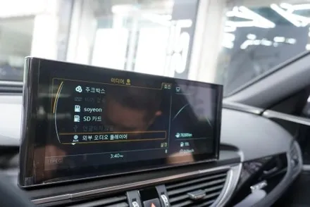 아우디 A6 C7 내비게이션12.3인치 해외직구 안드로이드모니터 올인원 교체 시공