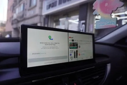 아우디 A7 RSNAV.COM 10.25인치  안드로이드모니터 올인원 내비게이션 시공 전문 by예약제1인시공캡틴홍
